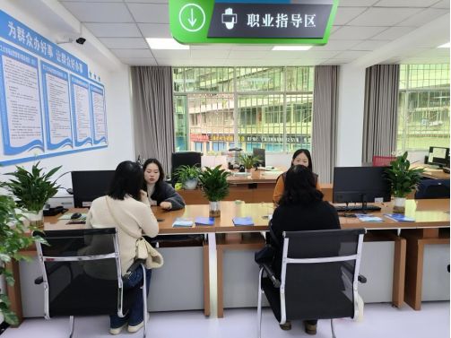 宣漢縣 以信息技術(shù)為引擎，穩(wěn)步推進(jìn)零工市場(chǎng)規(guī)范化建設(shè)